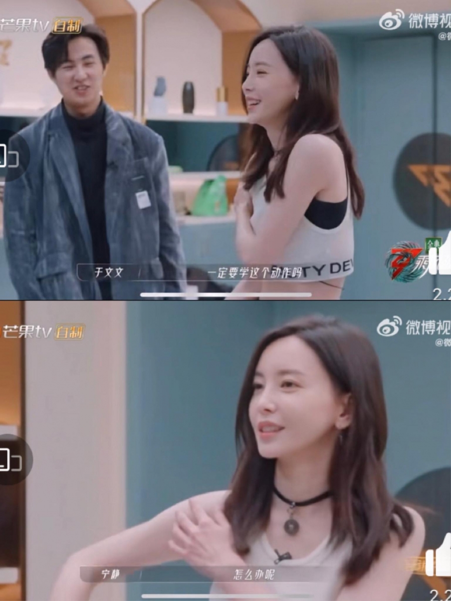 于文文在长辈面前再次语出惊人承包节目 80% 吐槽点