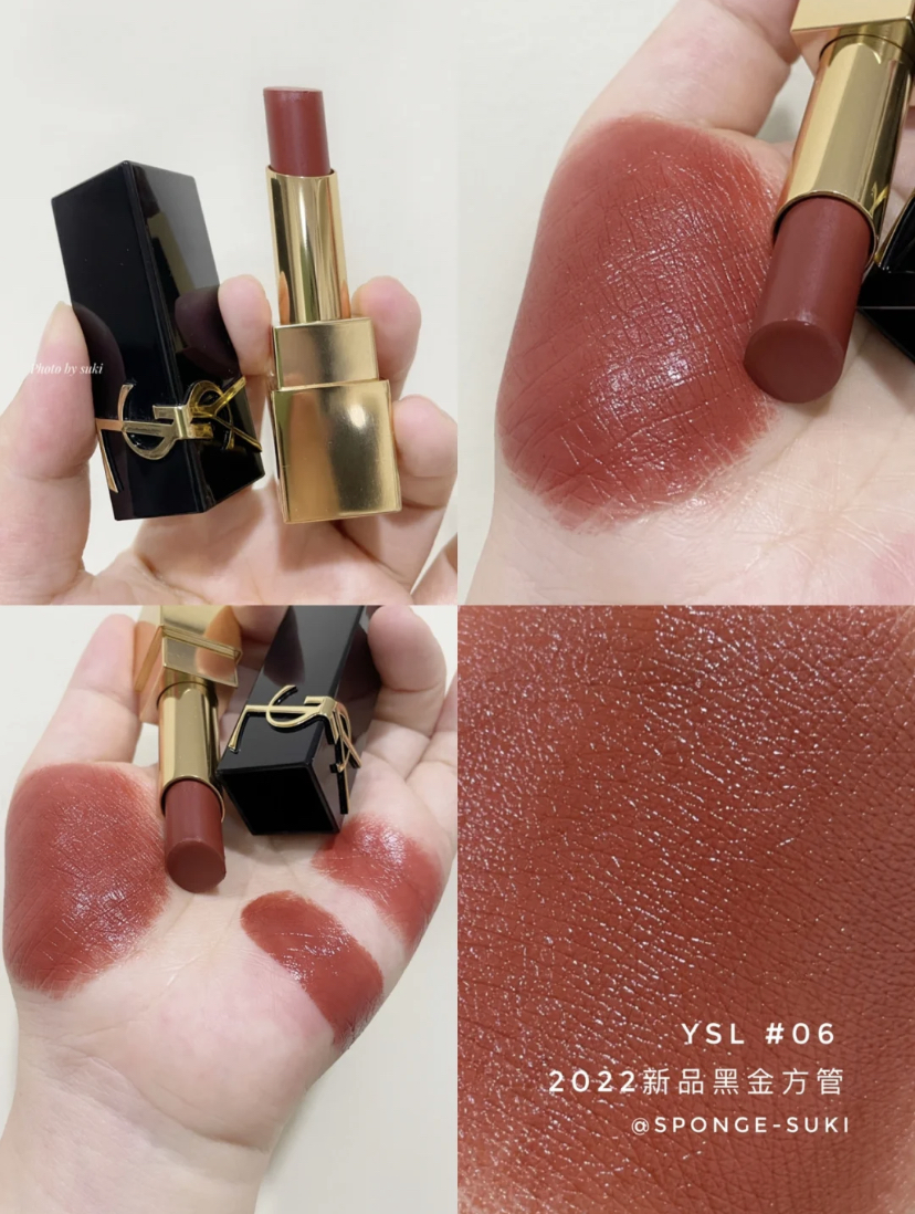 小红书博主最推荐的热门色号#06橘棕奶茶色，可盐可甜的绝美色号谁涂谁好看！