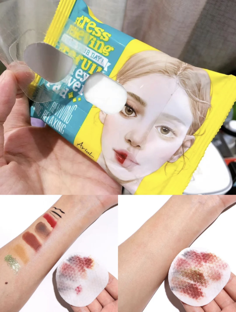 他是带有纹路的卸妆巾清洁能力更好,属于很柔软的质地非常亲肤