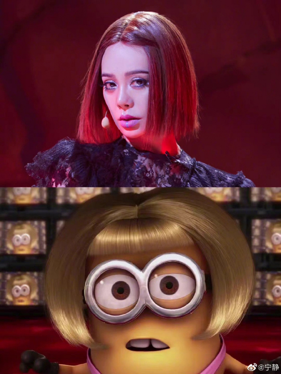 晒出自己在《乘风破浪》的假发造型被指撞脸小黄人的对比图片~