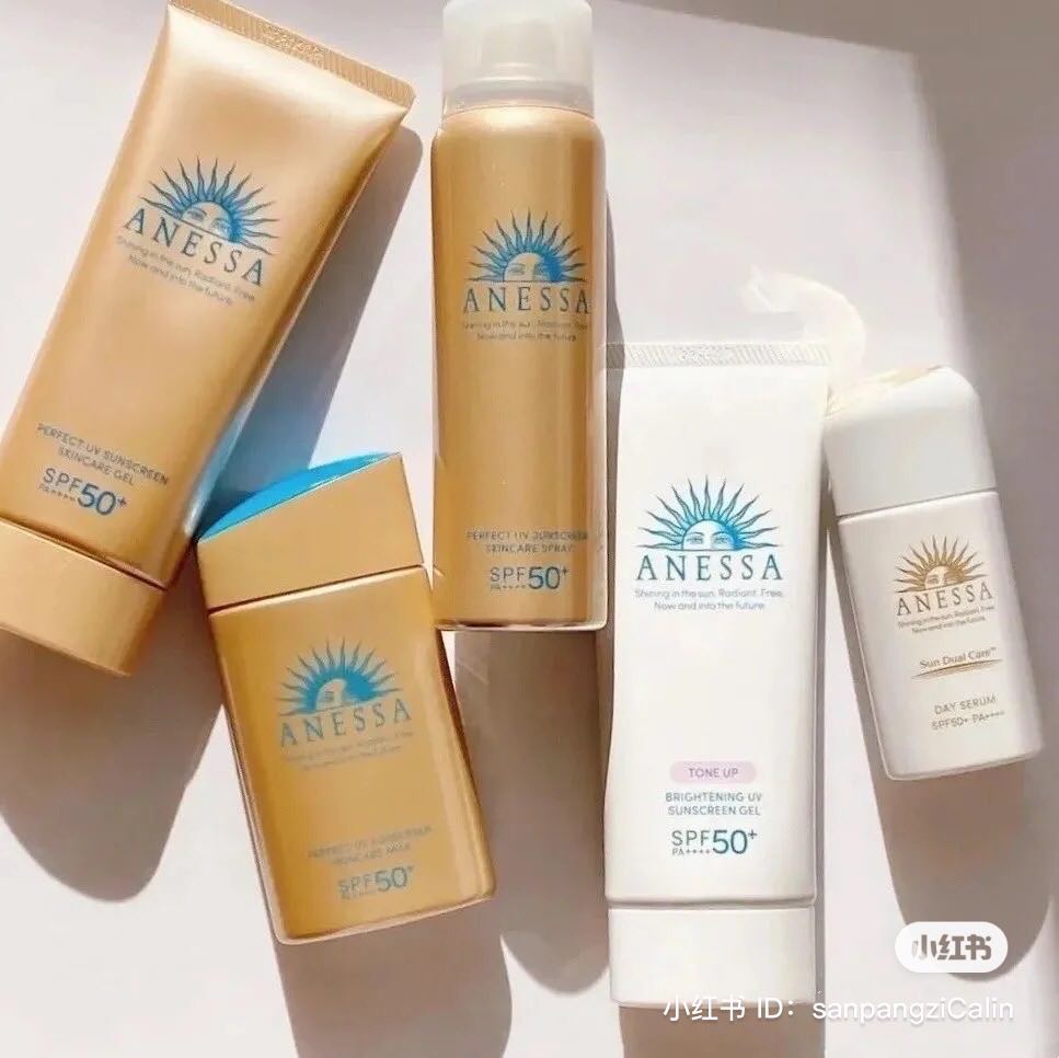 Anessa Perfect UV Sunscreen Collection