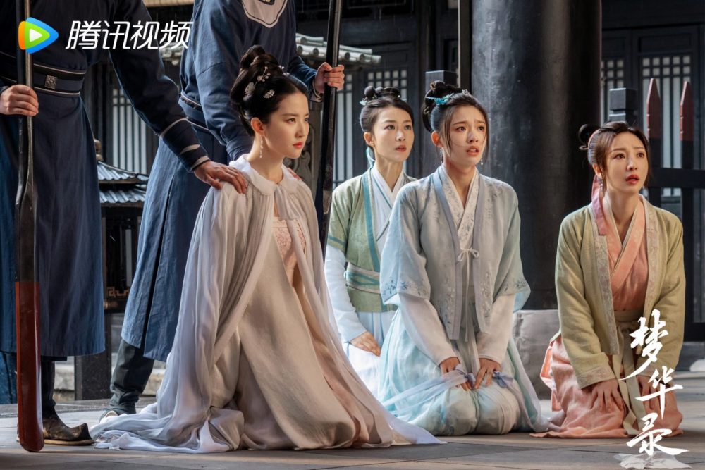 但林允看过剧本后坚持接演,才有了今天的“宋引章”~