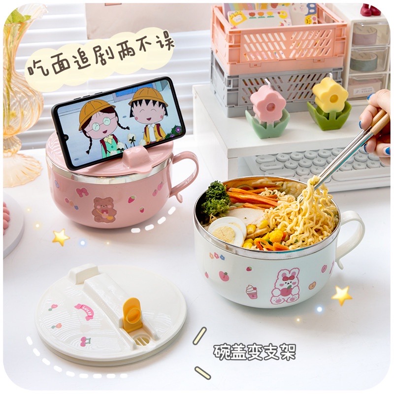 这款泡面碗真的太实用了，自带盖子还能够做便当盒带出门哦！