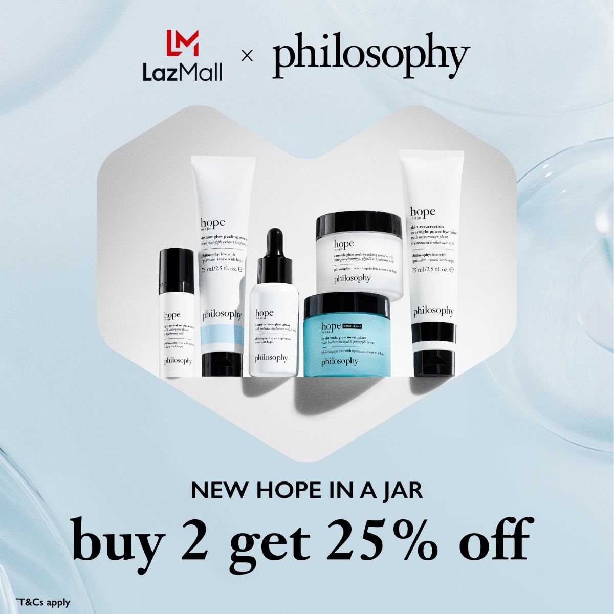 新品也有优惠!!