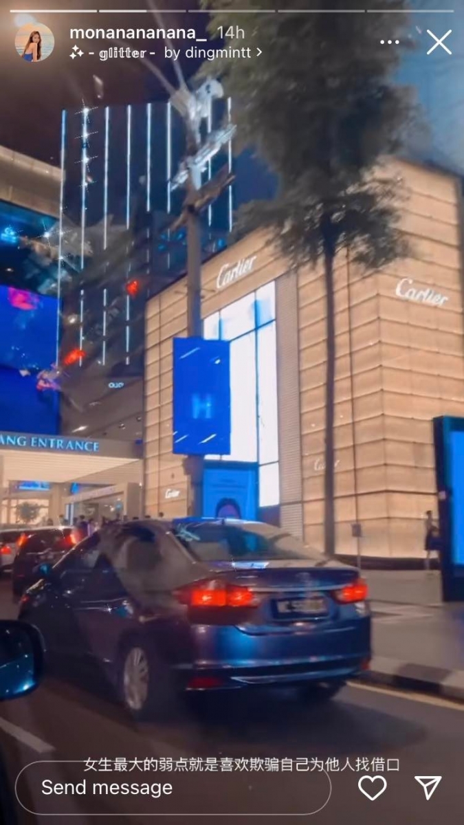 女生最大的弱点就是喜欢欺骗自己为他人找借口