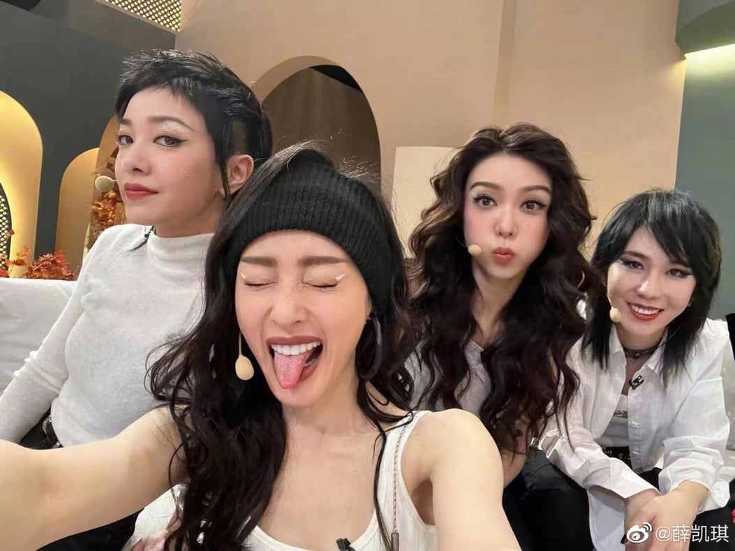 乘风破浪》二公分组「抱团」惹争议？！郭采洁拒绝那英，「这句话」遭网讽EQ低！