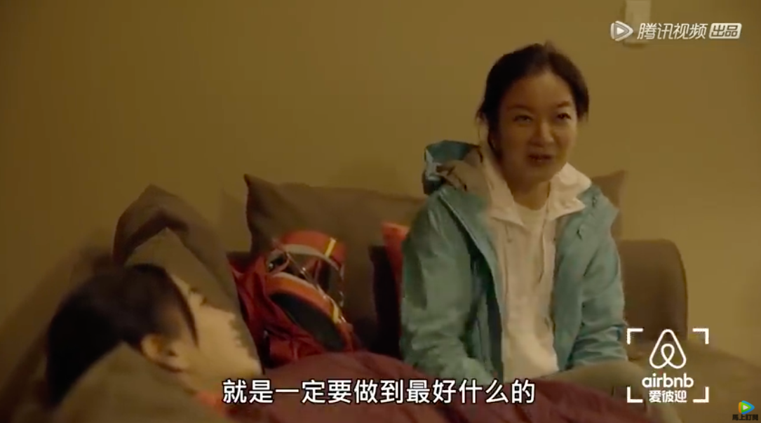 并不是大家所想的那样柔弱