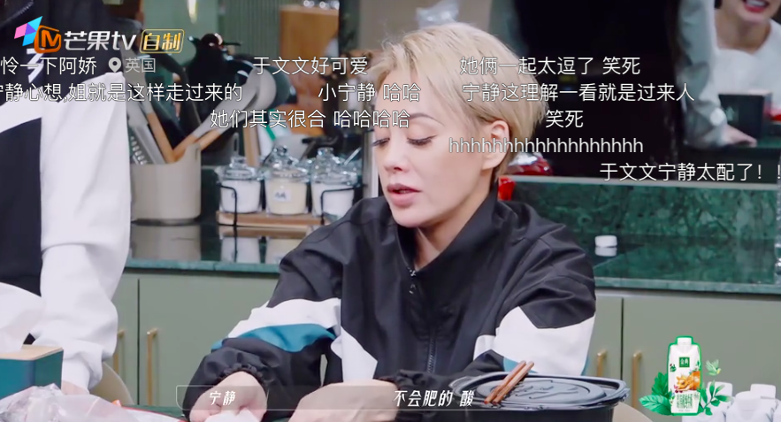 这个草莓酸不拉几,不会肥的