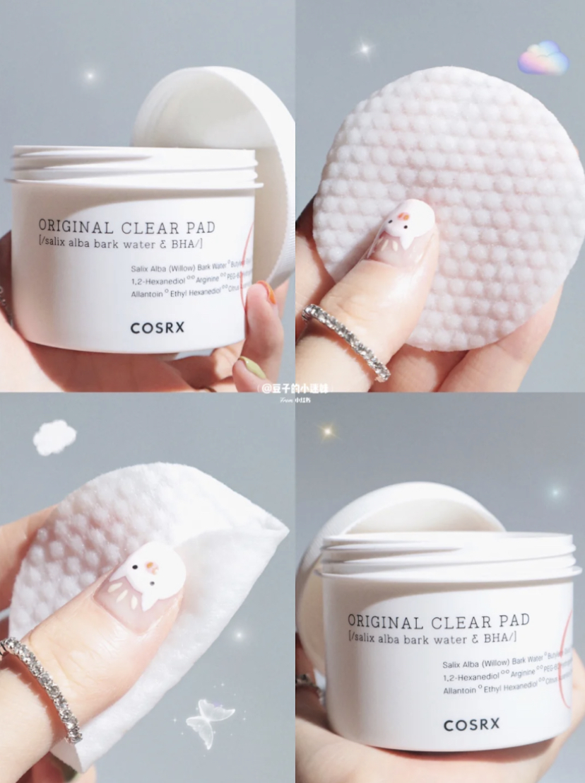 韩国女生人手一罐的温和刷酸棉片，含有10%水杨酸成分可疏通堵塞毛孔