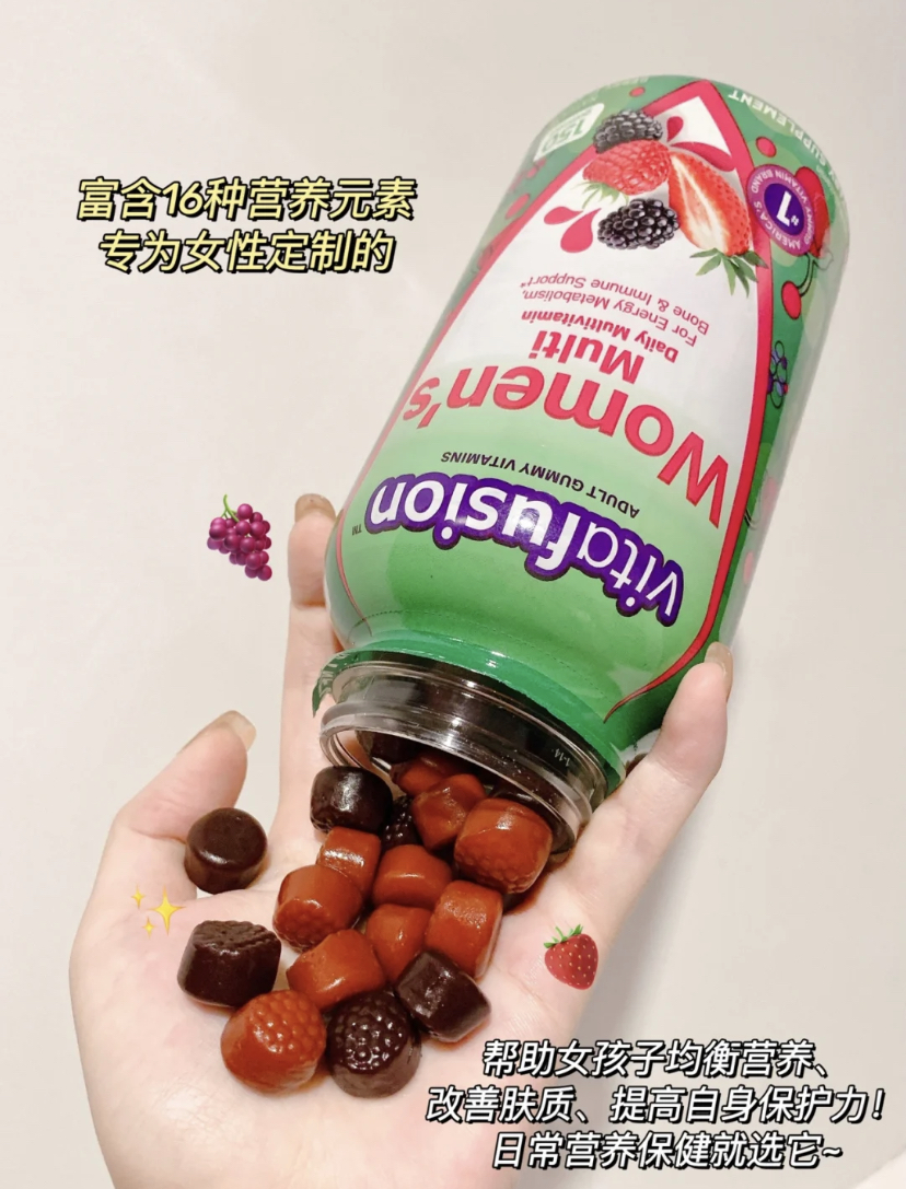 每次服用两颗就相当于吃了一口苹果,丰富的维生素可以促进代谢和补充元气!