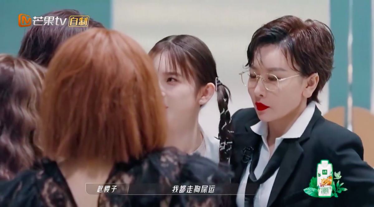 不少网友留言道:「宁静组看似输了其实是赢了」