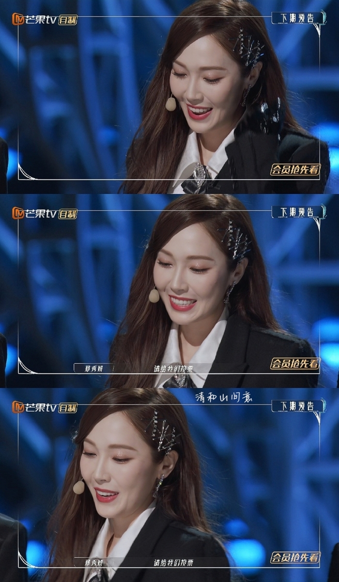 不少粉丝都惊呼Mr.Mr.卡皇Jessica回来了!