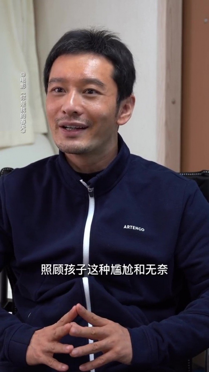 自夸表示「哄孩子这事我在行」