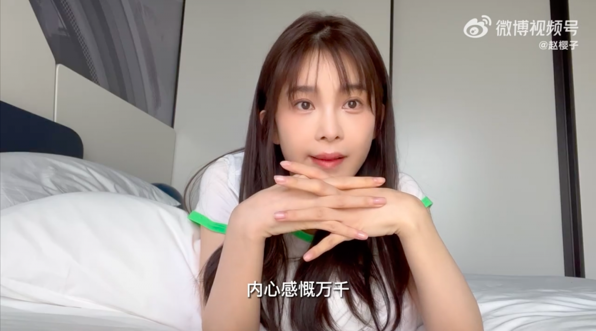 而赵樱子在节目播出后也首发淘汰感言。