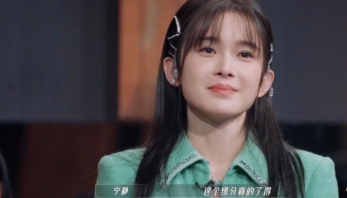 被选中立马变喜极而泣表情