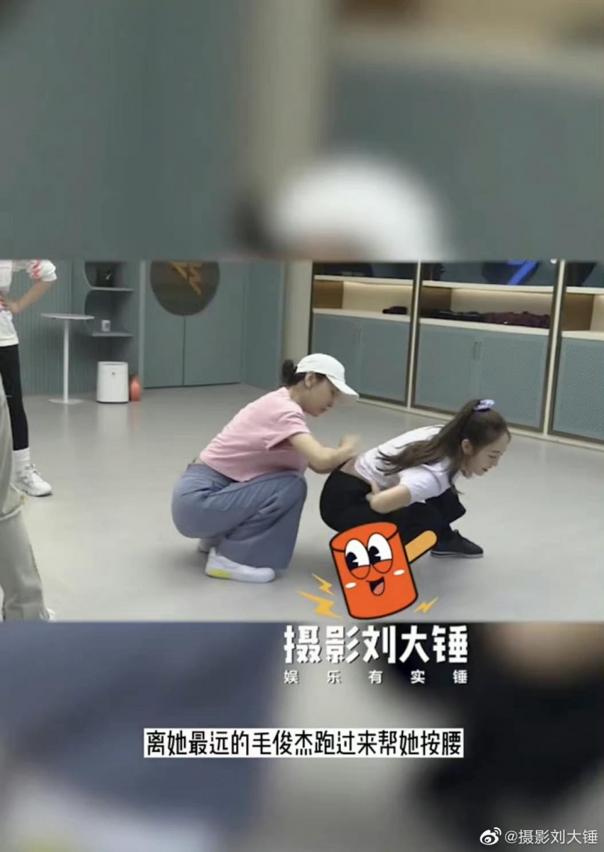 反而是最远毛俊杰主动前来关心