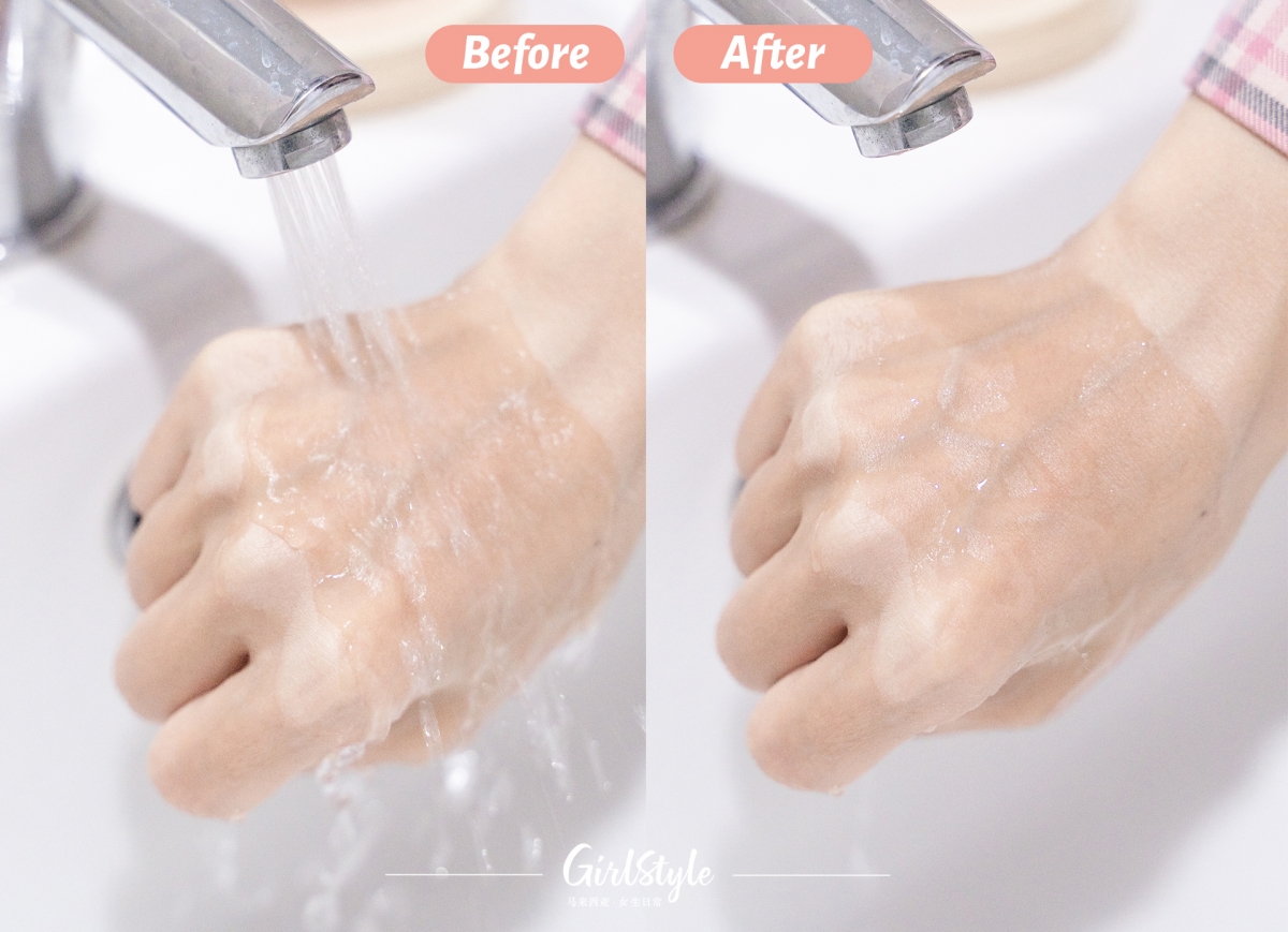 超强防水防汗！