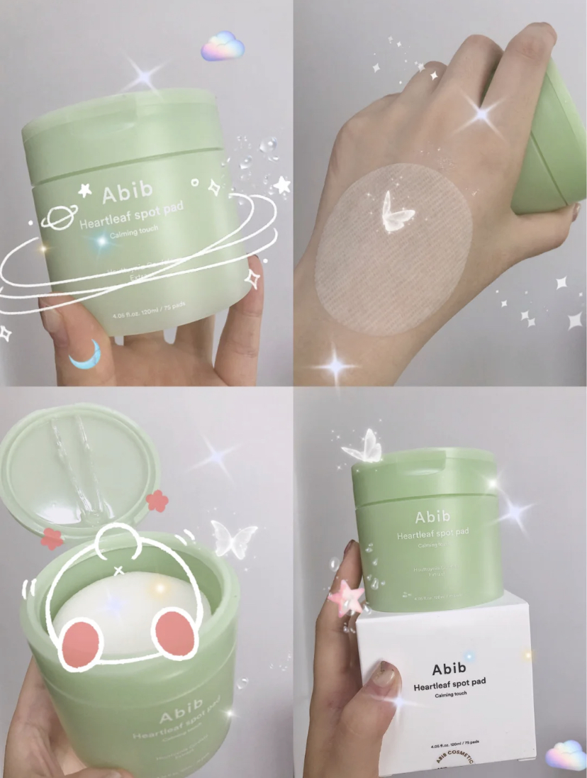 有效舒缓敏感肌的护理棉片，富含鱼腥草萃取物帮助镇定、急救补水