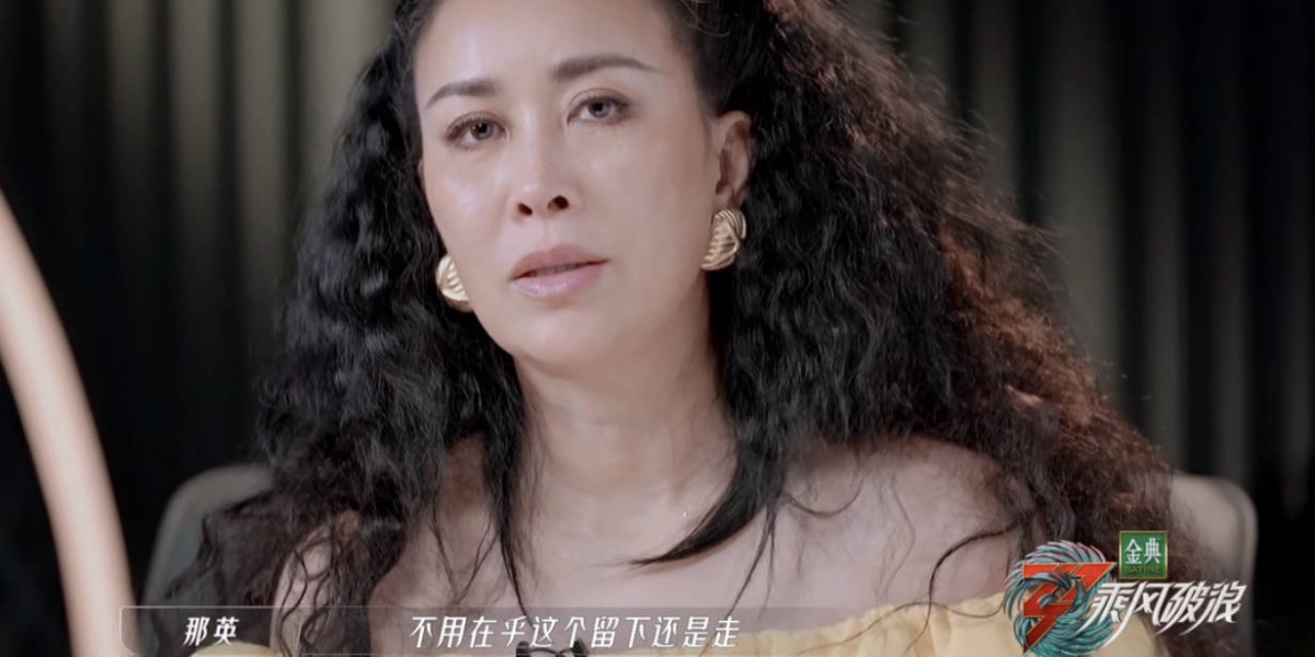 淘汰剧本