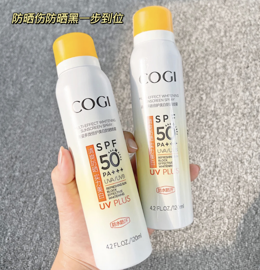 它添加了积雪草、马齿见和烟酰胺成分，可以修护肌肤缓解晒伤，同时达到美白提亮的效果！