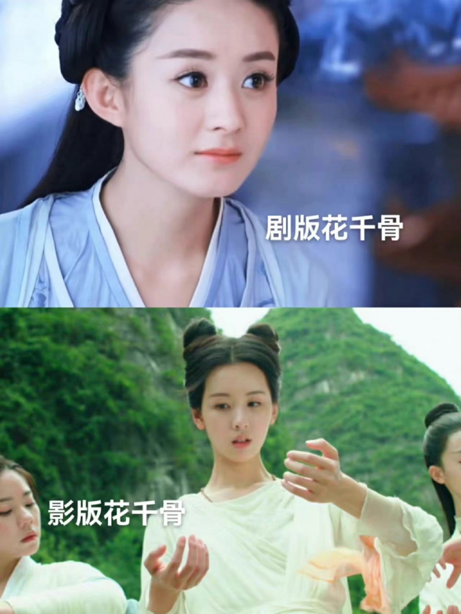 不过,亦有网友表示陈都灵身上完全没有那种可爱的灵气
