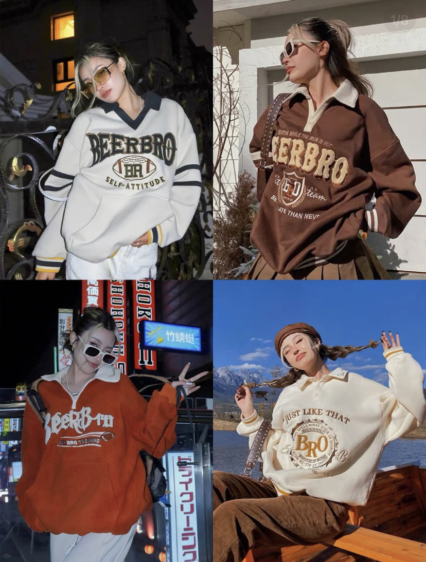 美式复古穿搭中最常出现宽松的卫衣,搭配长裤、百褶裙都很好看,是懒人必备的穿搭之一!