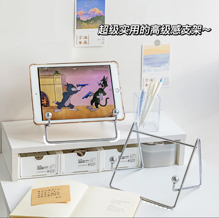简约时尚的设计放在书桌上就像摆件,iPad放上后有垫高效果使用感超好!