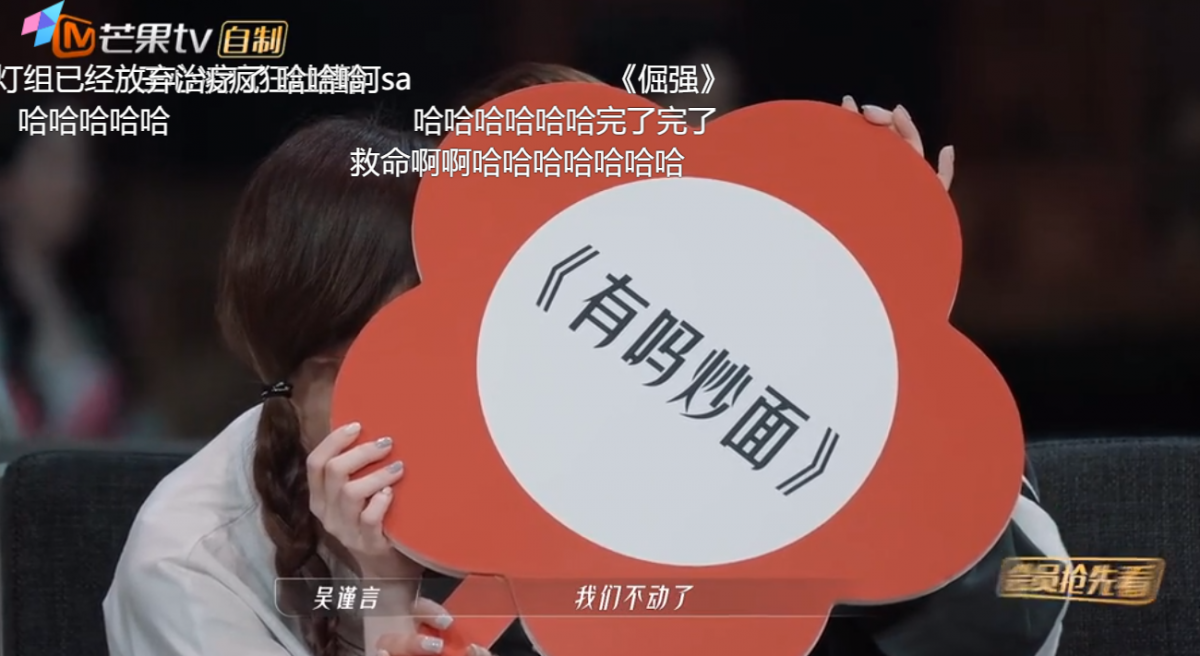 反响操作太爆笑