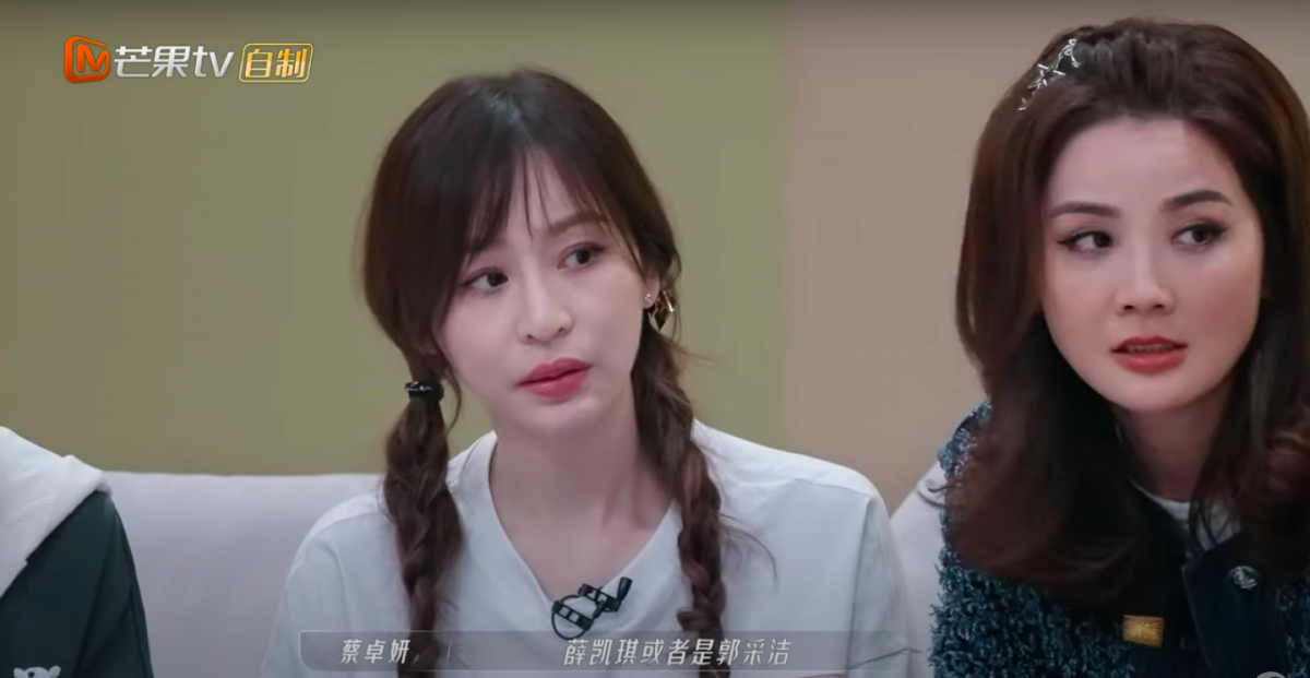 这时，队员吴谨言、张天爱和阿Sa就给出建议，「如果是Vocal就是薛凯琪和郭采洁」