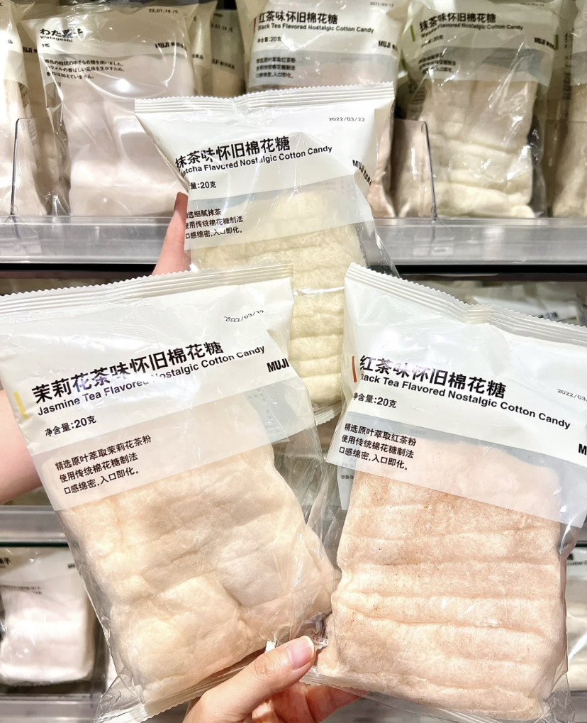 他们家的棉花糖有非常多种选择,其中人气最高的就是入口即化的怀旧棉花糖啦