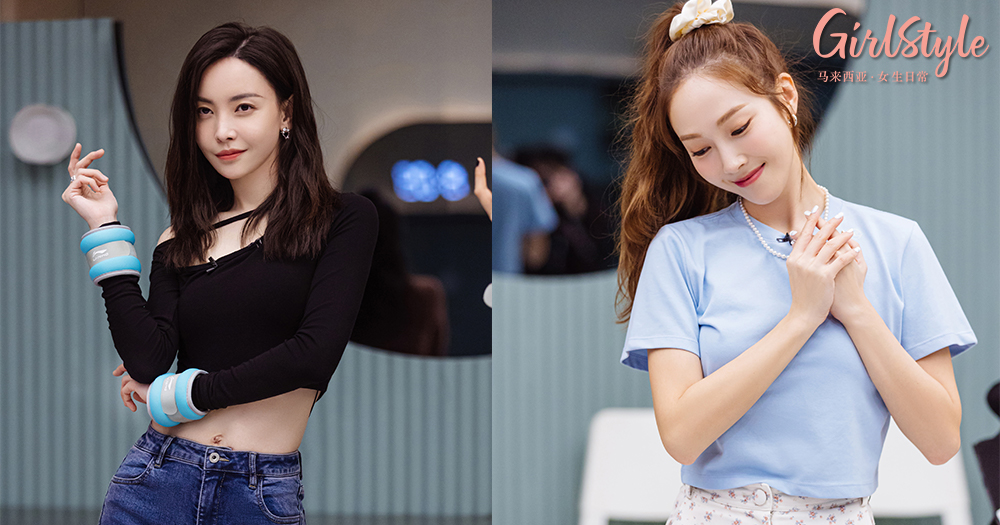 但没想到郑秀妍和于文文的“强强联合”竟意外垫底。