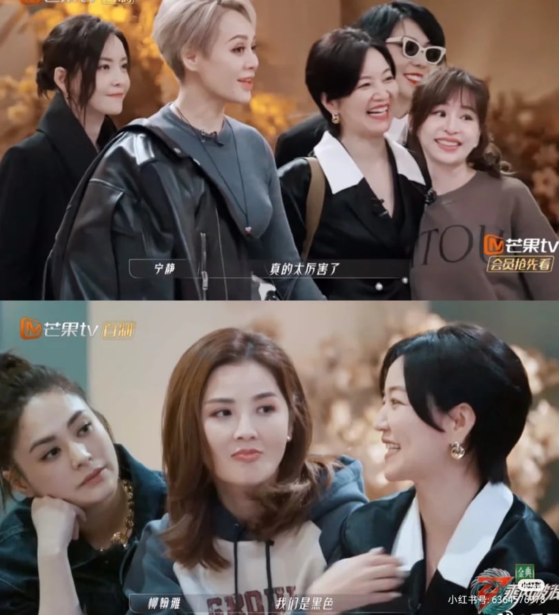 不仅为宁静出谋划策,也非常懂得照顾其他姐姐的情绪。
