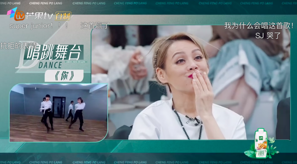 粤语歌《信自己》难度超高