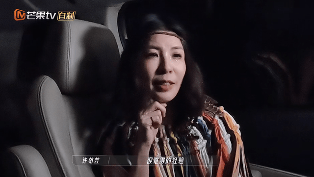 于是个人喜爱度较低的毛俊杰、胡杏儿和许茹芸这三位姐姐最终将暂别舞台。