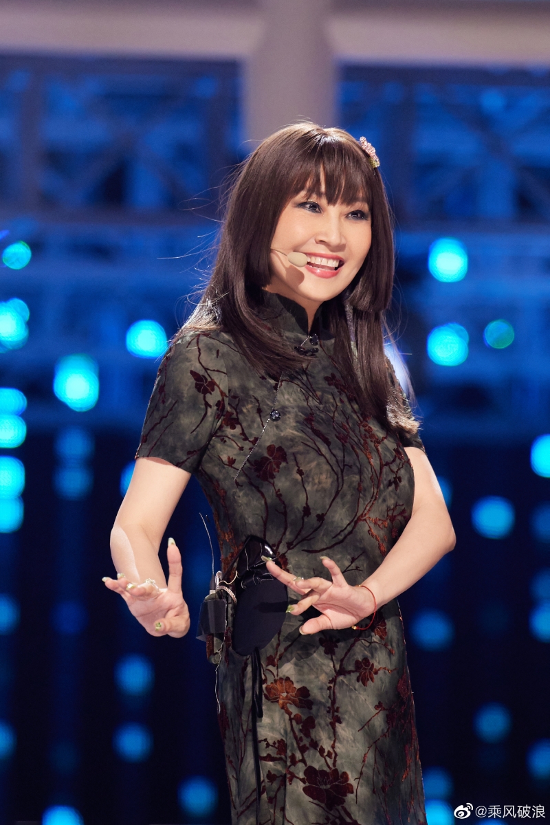 张蔷在微博上感概从未想过自己能够走到这里。