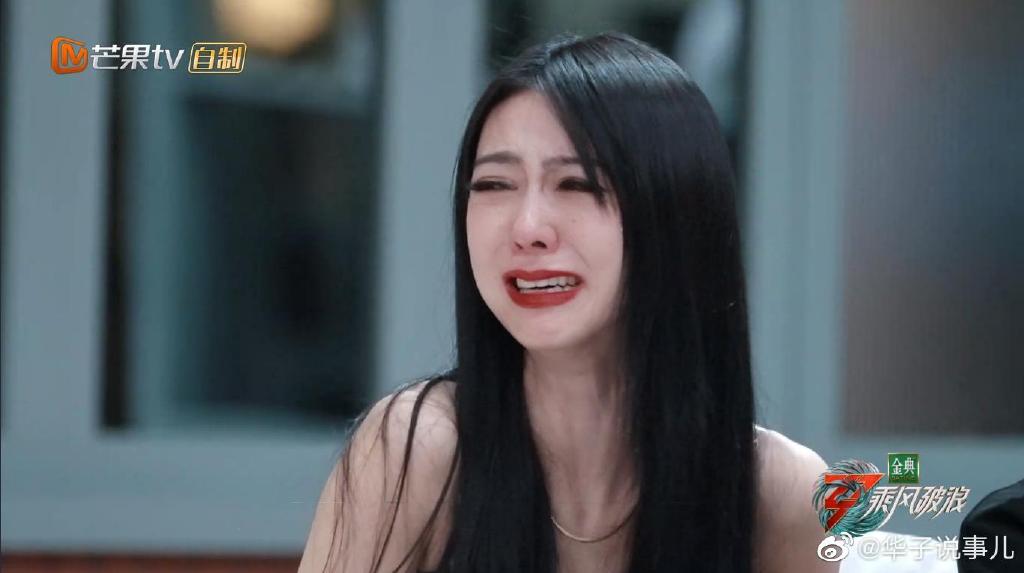 没想到,王心凌都还没决定好。薛凯琪直接就哭了起来