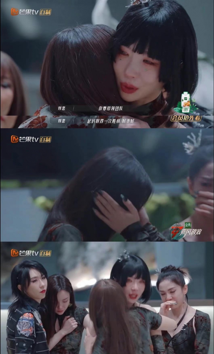 刘恋走前更是没有什么道别仪式直接上车就走了