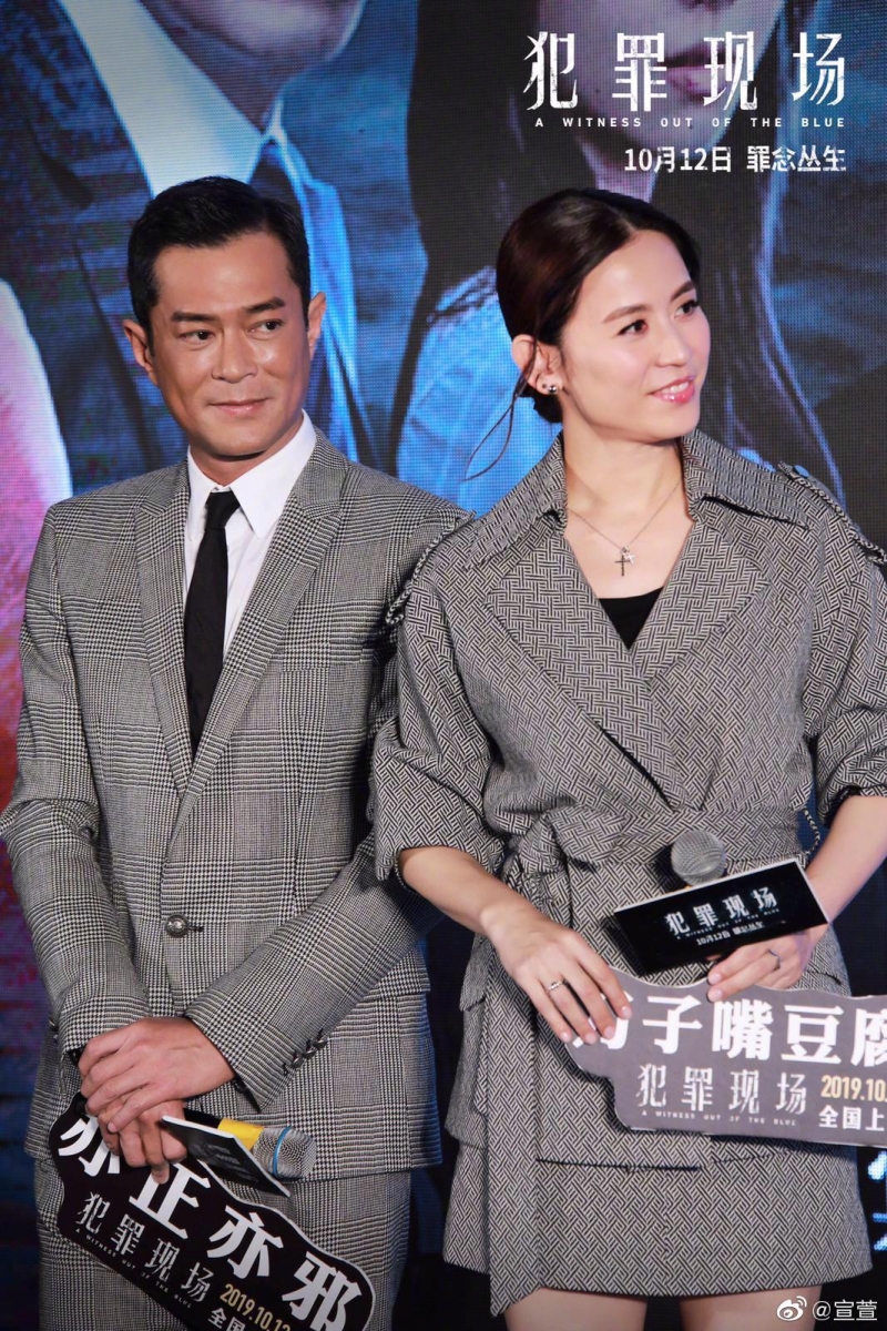 和经纪人闹散后,所幸遇到了古天乐变成他旗下的艺人之一