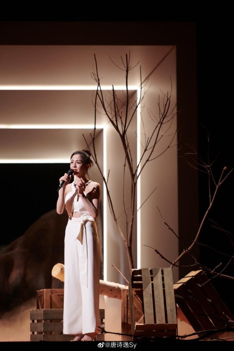 这次唐诗逸也终于有机会担任大Vocal