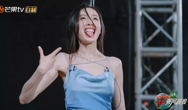 离上台彩排时间只有 1 天