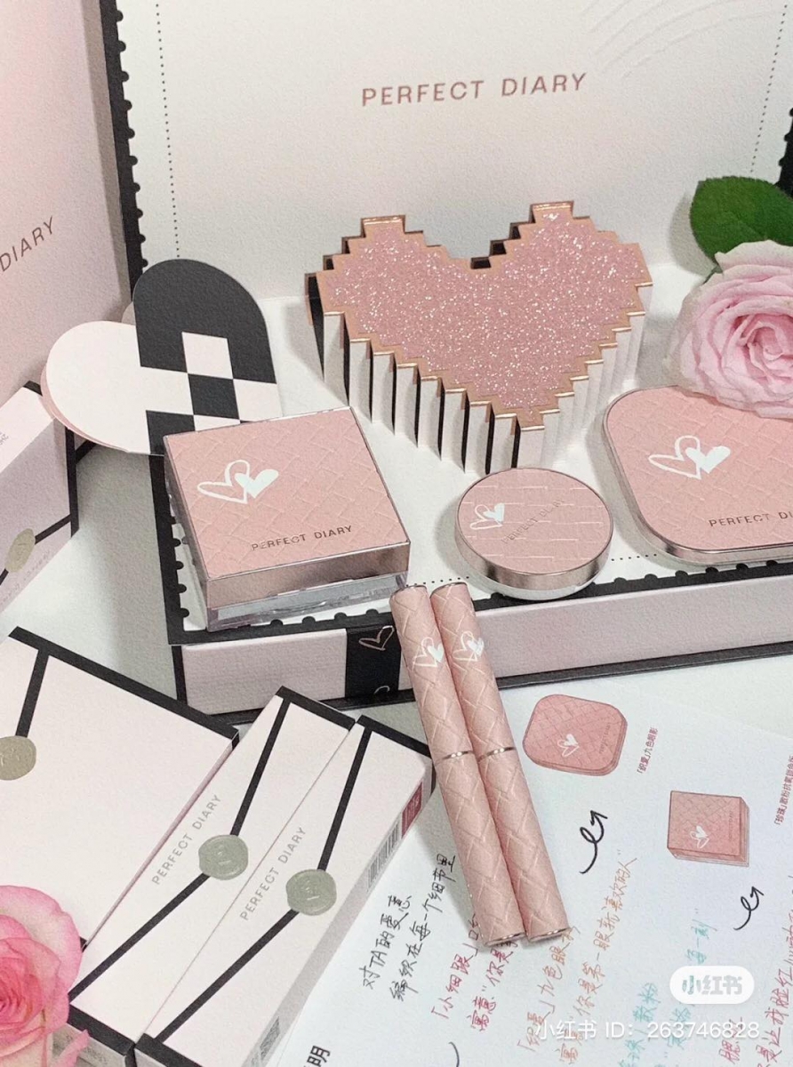 Perfect Diary 完美日记七夕限定