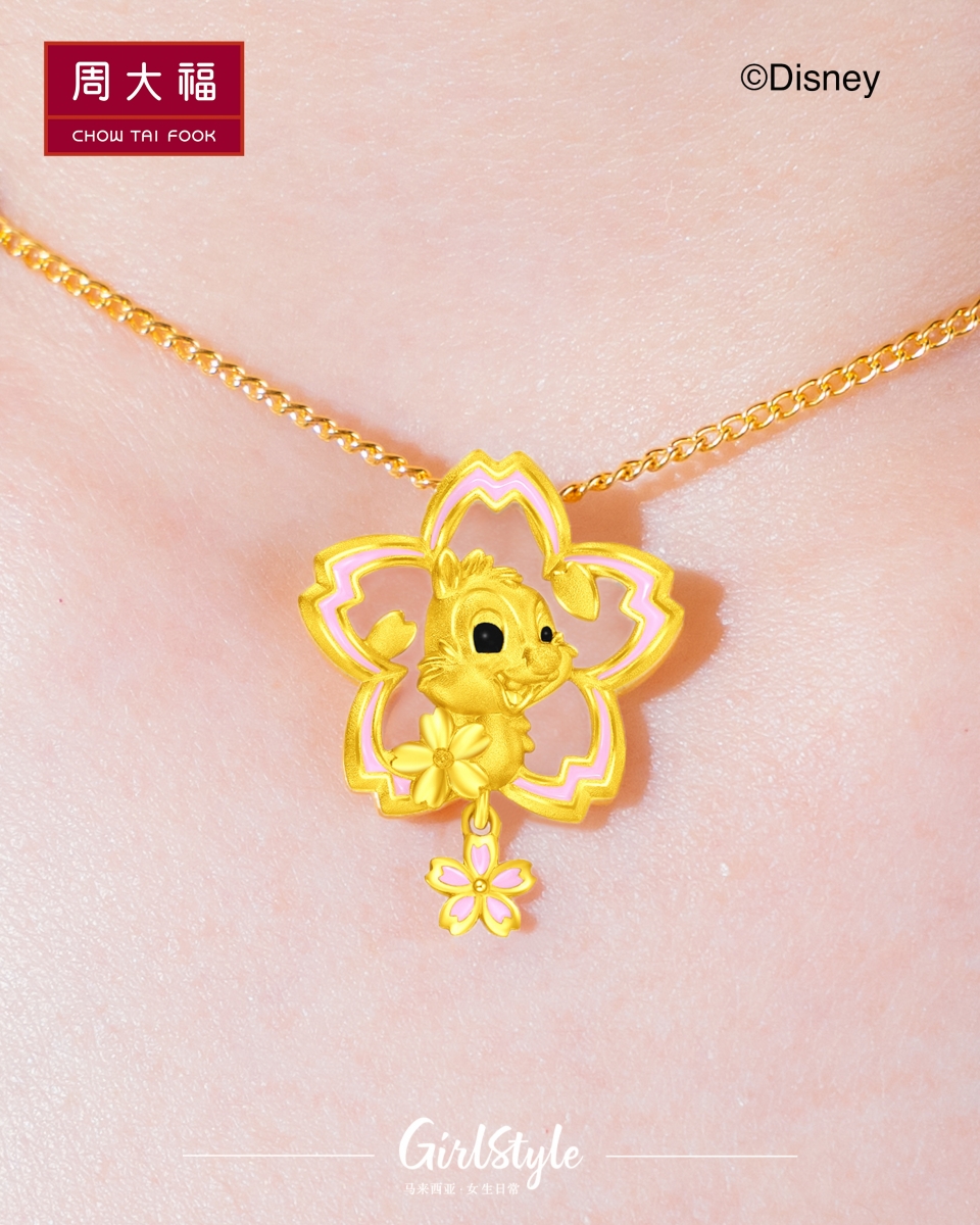 蒂蒂黄金吊坠