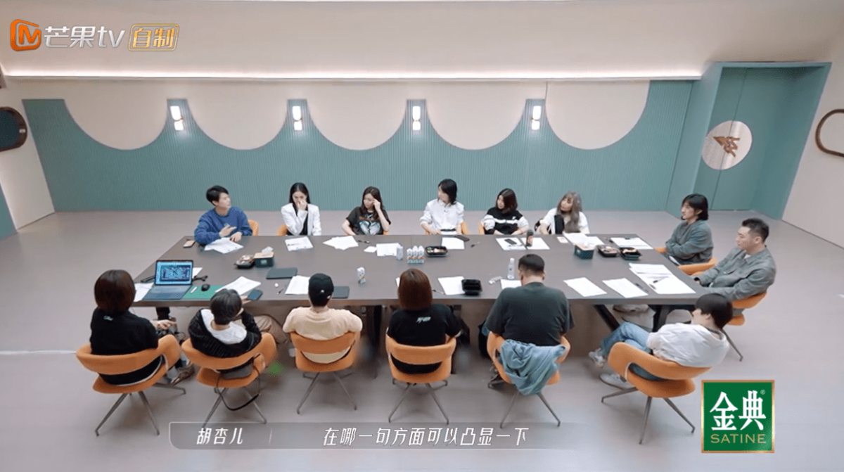 可不可以有哪一句歌词可以凸显自己的唱功,让大家都能记住她