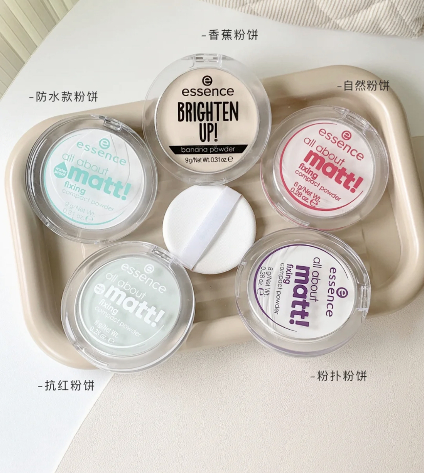 拥有超高人气的平价定妆粉饼,有很多不同妆效和质感的粉饼选择
