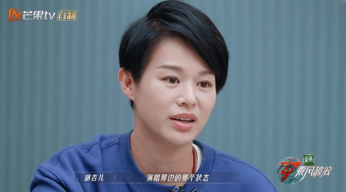 为了争取自己更多高光时刻