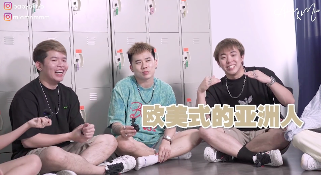 Danny 表示喜欢比较欧美风的女孩