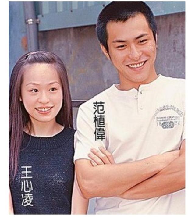许茹芸与范植伟到底有什么瓜葛?