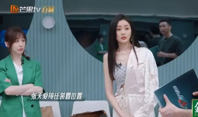 王心凌组的队员本以为徐梦桃负责的「技巧部分」会彻底取消