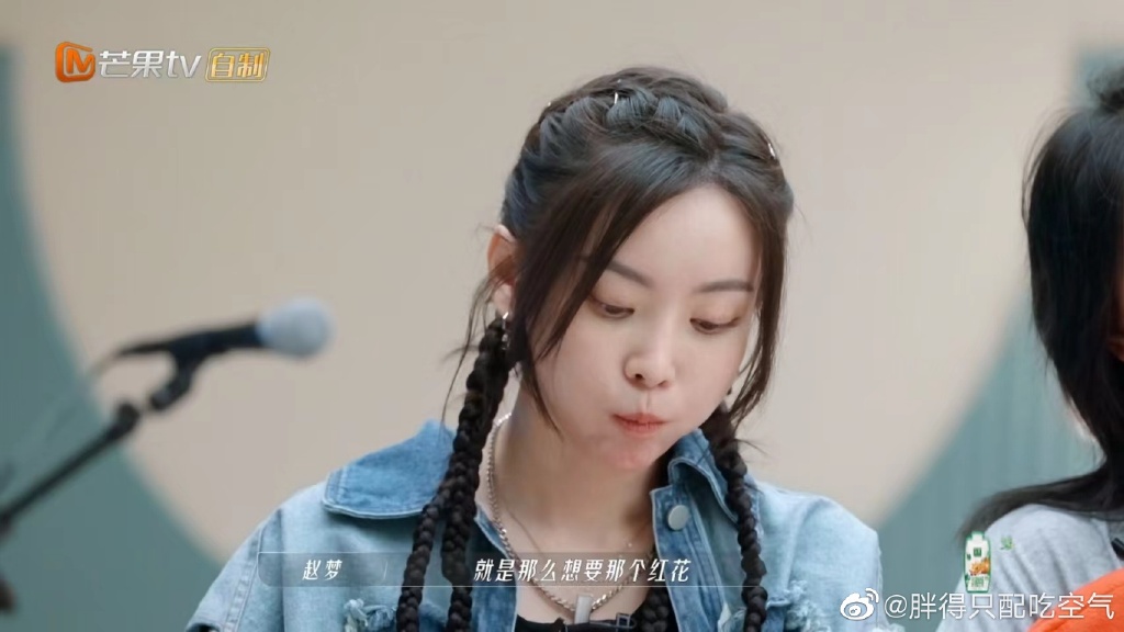 不少网友都替她加油打气,祝福她能够在六公中赢下比赛