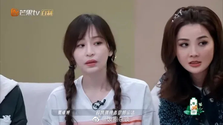 出于不忍心，最终王心凌选择了跳舞的姐姐唐诗逸。